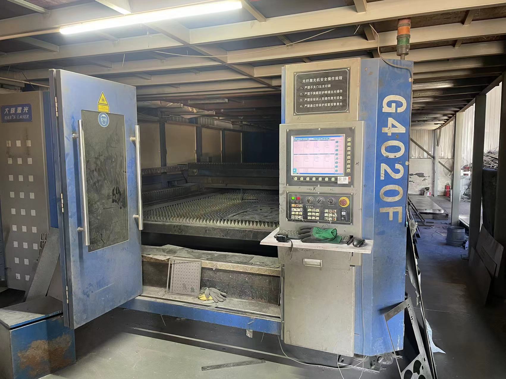 2c1abfe9333c3b7628cdcc7ab20b43a